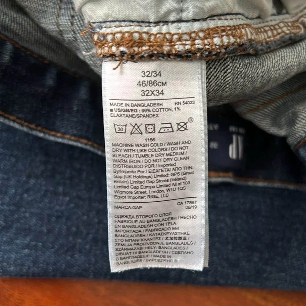 Gap athletic‎ fit medium wash jeans